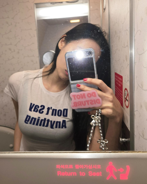 Lee Sunmi instagram post 494327